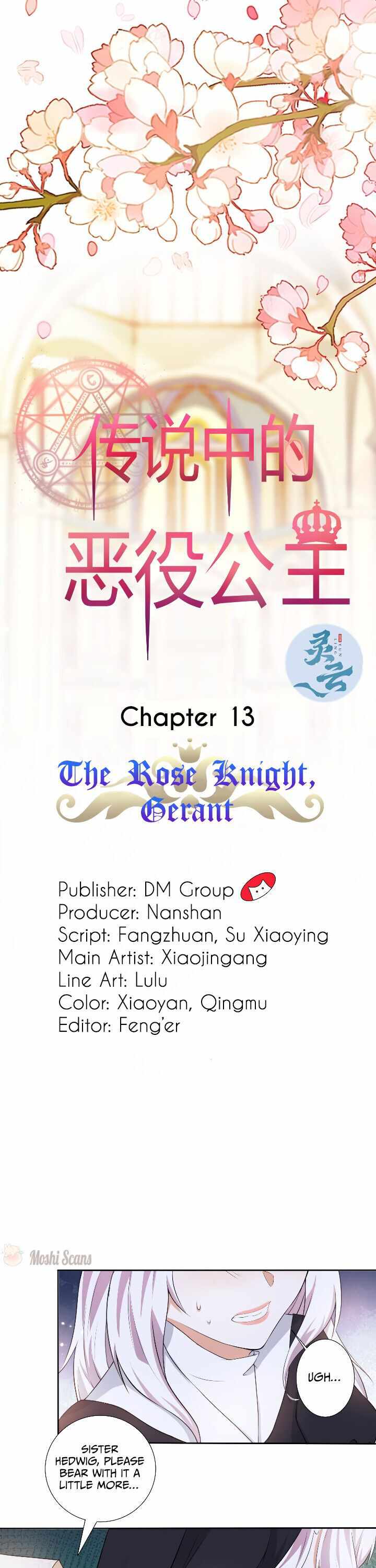 The Legendary Villain Princess Chapter 13 2